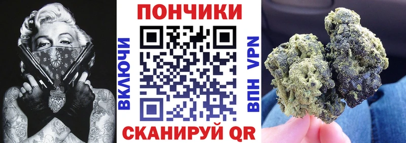 Купить КОКАИН  НБОМе  Мефедрон  ГАШИШ  Марихуана  A PVP  Краснознаменск