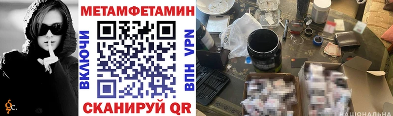 Amphetamine VHQ  Купить где  Краснознаменск 