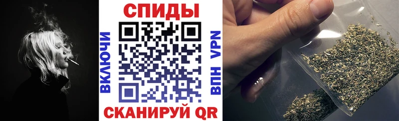 Бутират оксибутират  Купить закладки  Краснознаменск 