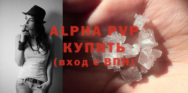 a pvp Заводоуковск
