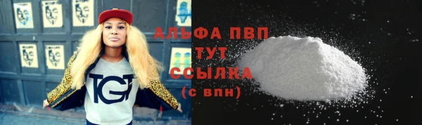 a pvp Заводоуковск