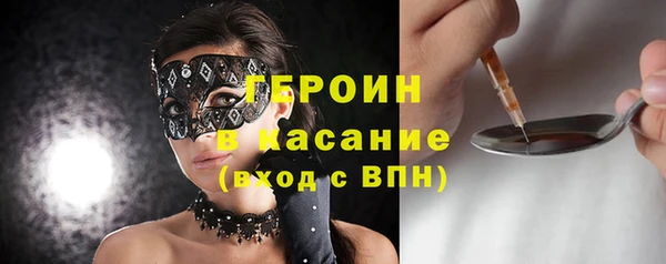 дмт Заволжск