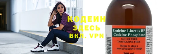 дмт Заволжск