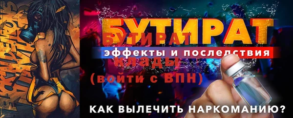 a pvp Заводоуковск