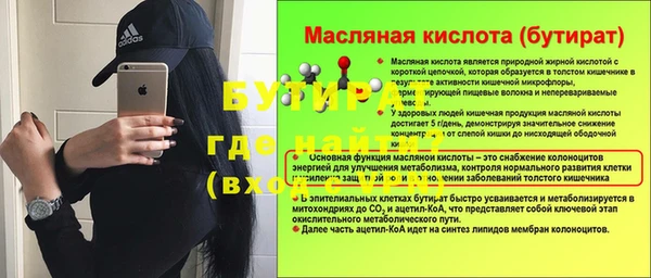 a pvp Заводоуковск