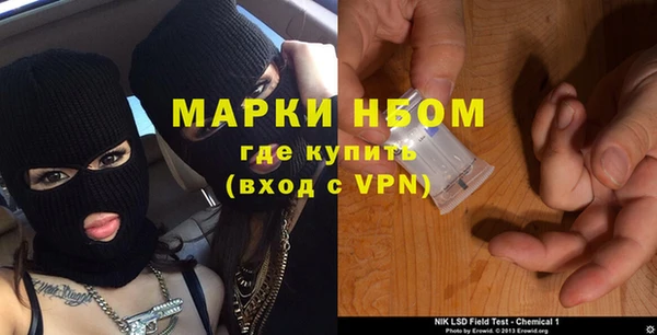 a pvp Заводоуковск