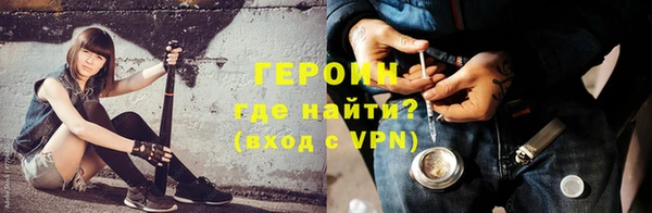 дмт Заволжск
