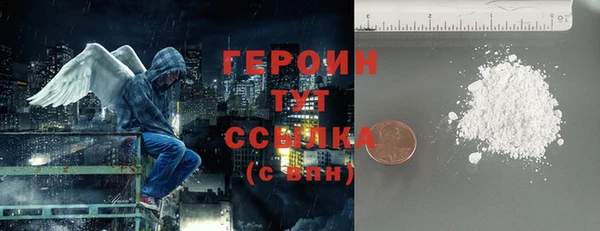 a pvp Заводоуковск