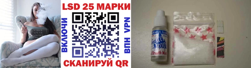 Купить закладки  Краснознаменск  Наркотические марки 1,5мг 